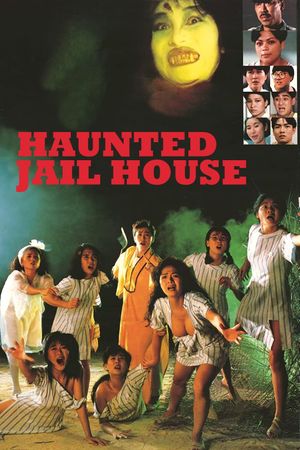 Haunted Jail House's poster