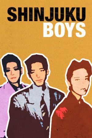 Shinjuku Boys's poster