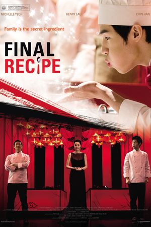 Final Recipe's poster