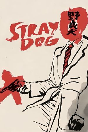 Stray Dog's poster