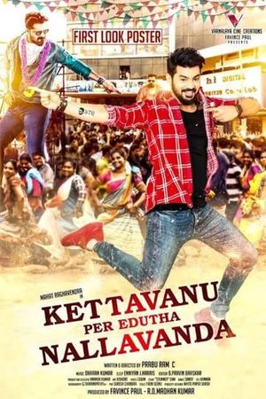 Kettavanu per edutha nallavan da's poster