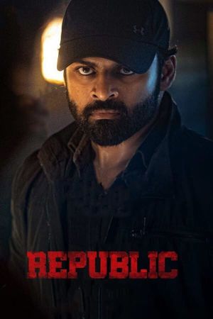 Republic's poster
