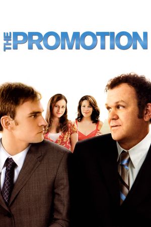 The Promotion's poster