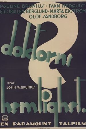 Doktorns hemlighet's poster