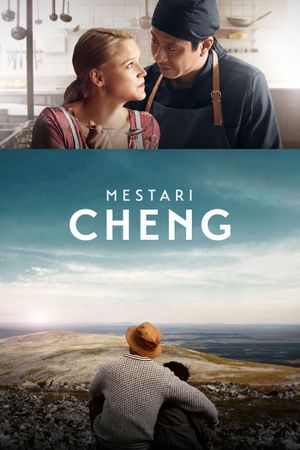 Master Cheng's poster