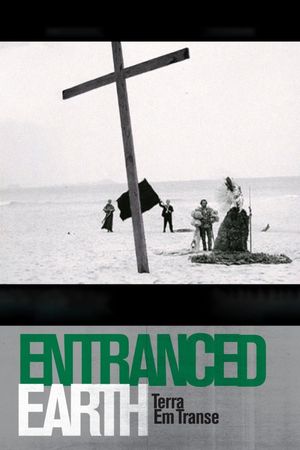 Entranced Earth's poster