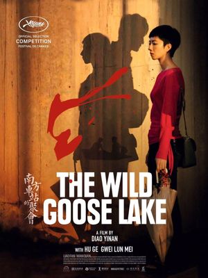 The Wild Goose Lake's poster