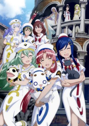 Aria the Avvenire's poster