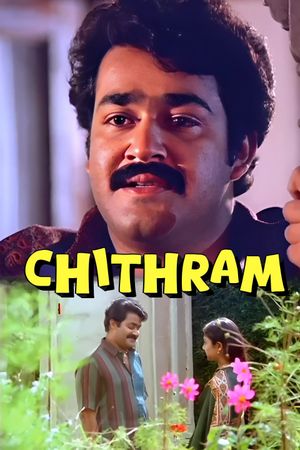 Chithram's poster