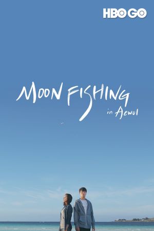 Moonfishing in Aewol's poster