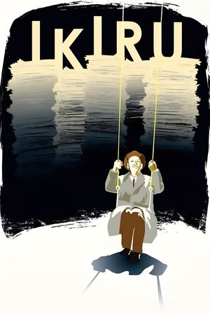 Ikiru's poster