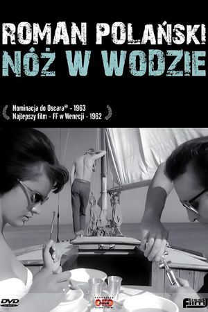 Knife in the Water's poster