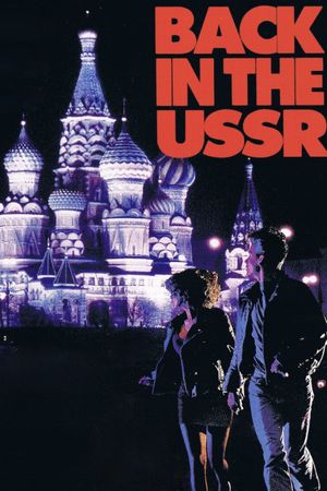 Back in the U.S.S.R.'s poster