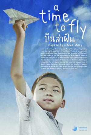 A Time To Fly's poster image