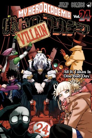 My Hero Academia: Two Heroes's poster