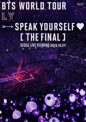 BTS World Tour 'Love Yourself: Speak Yourself' (The Final) Seoul Live Viewing's poster