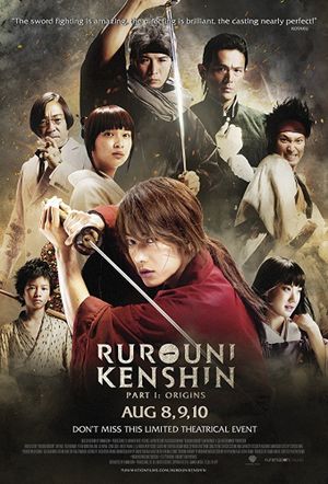 Rurouni Kenshin Part I: Origins's poster