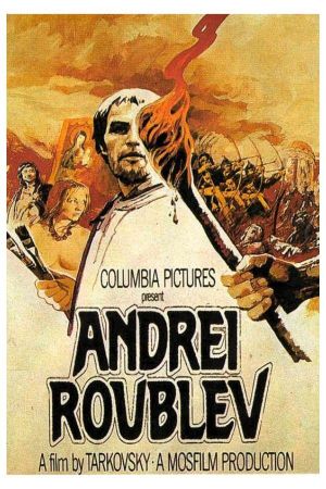 Andrei Rublev's poster