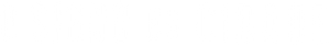 The Sign of the City's poster
