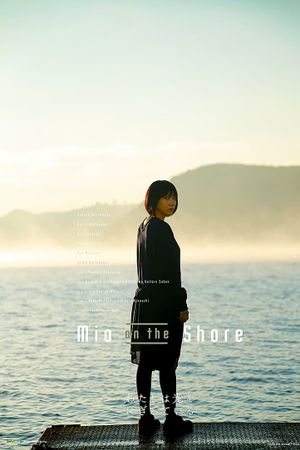 Mio on the Shore's poster image