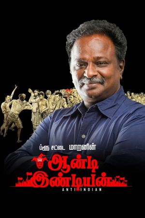 Anti Indian's poster