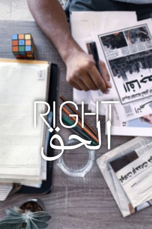 Right's poster image