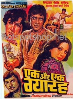 Ek Aur Ek Gyarah's poster
