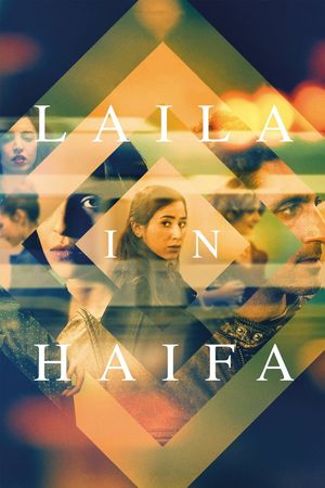 Laila in Haifa's poster