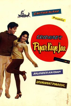 Pyar Kiye Jaa's poster