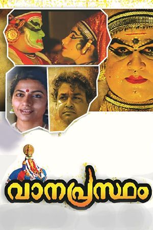 Vanaprastham's poster