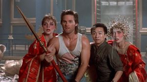 Big Trouble in Little China's poster