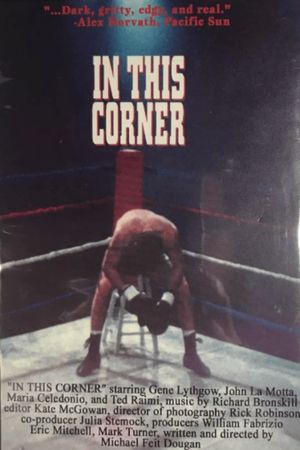 In This Corner's poster