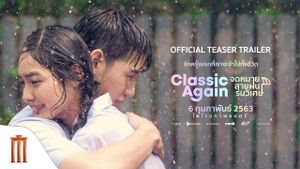 Classic Again's poster