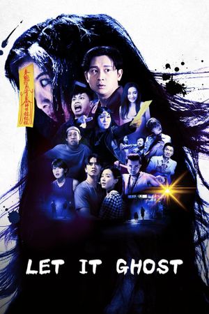 Let It Ghost's poster