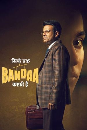 Sirf Ek Bandaa Kaafi Hai's poster