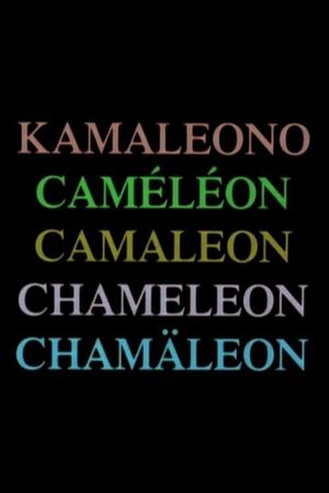 Chameleon's poster