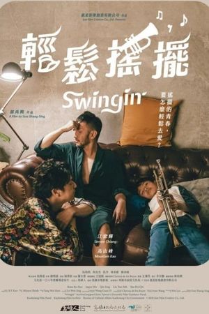 Swingin''s poster