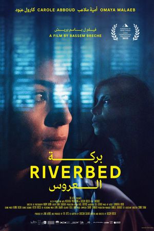 Riverbed's poster
