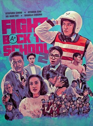 Fight Back to School II's poster