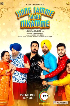 Jinne Jamme Saare Nikamme's poster