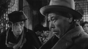 Ikiru's poster