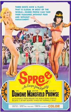 Spree's poster