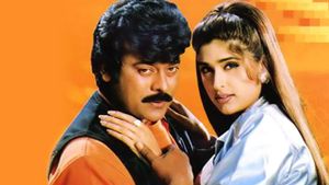 Choodalani Vundi's poster