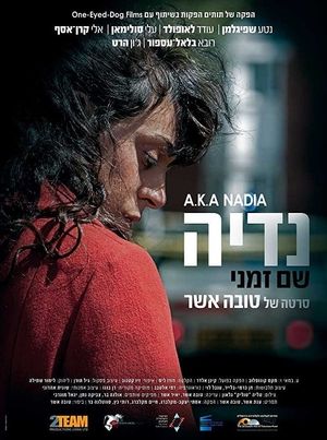 A.K.A Nadia's poster