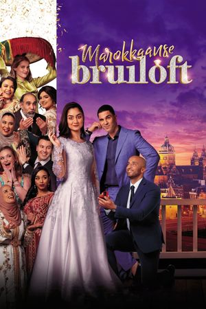 Marokkaanse bruiloft's poster