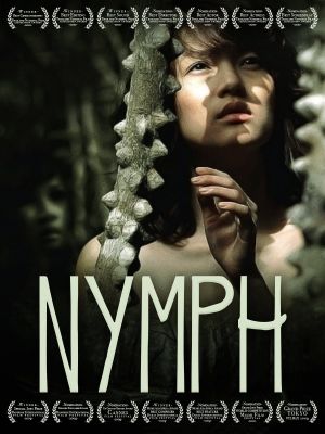Nymph's poster