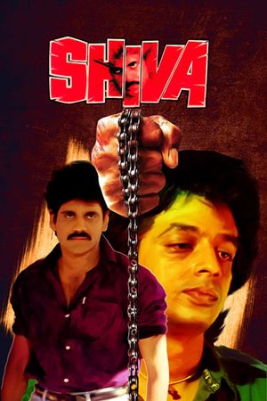 Shiva's poster image
