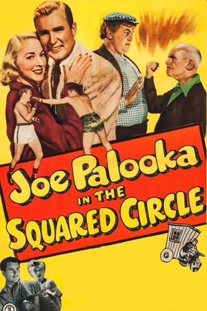 Joe Palooka in the Squared Circle's poster