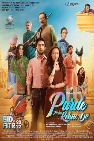 Parde Mein Rehne Do's poster