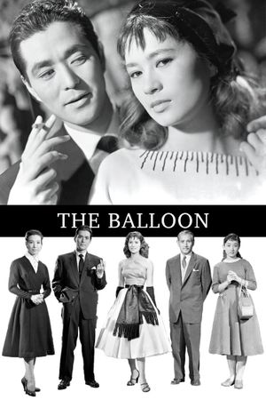 The Balloon's poster